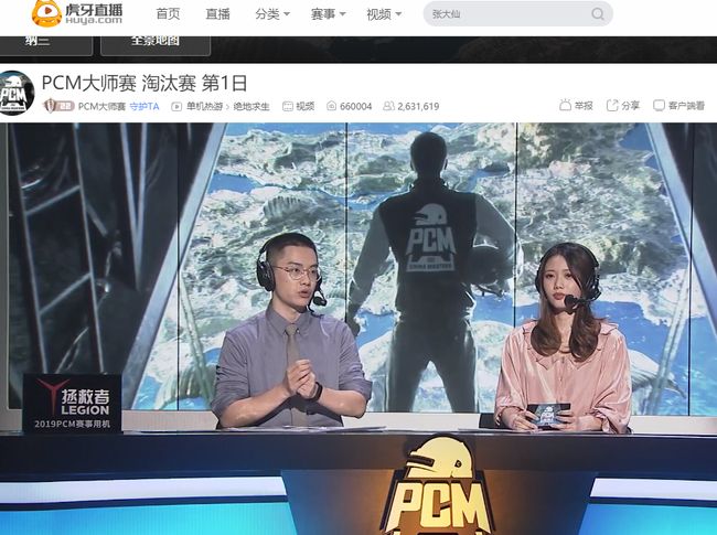 以及柏林联 以及柏林联