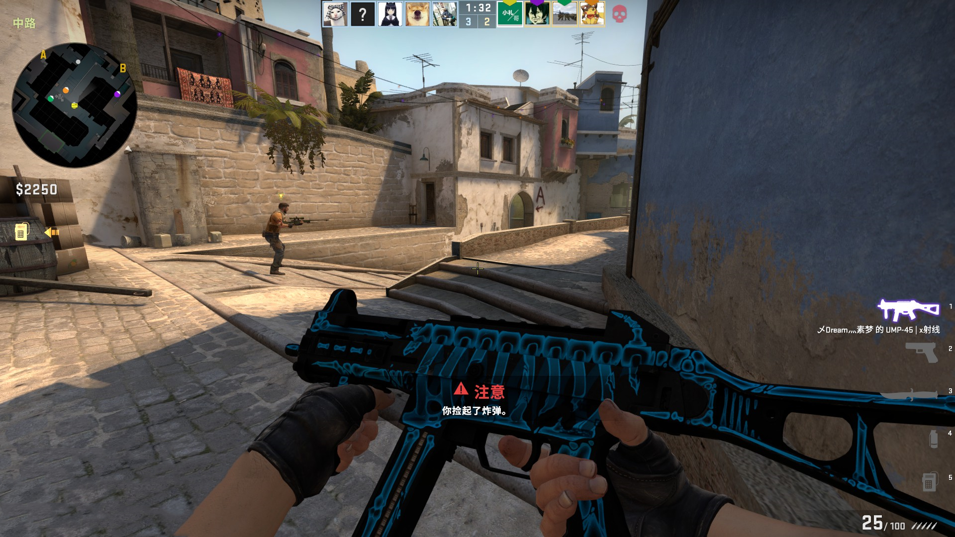 解决方案 解决方案