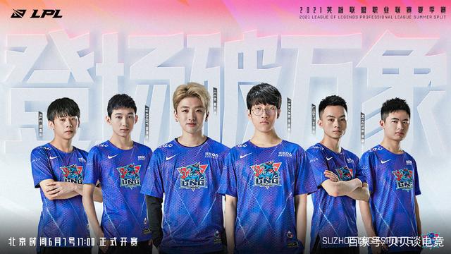 量的较量 量的较量