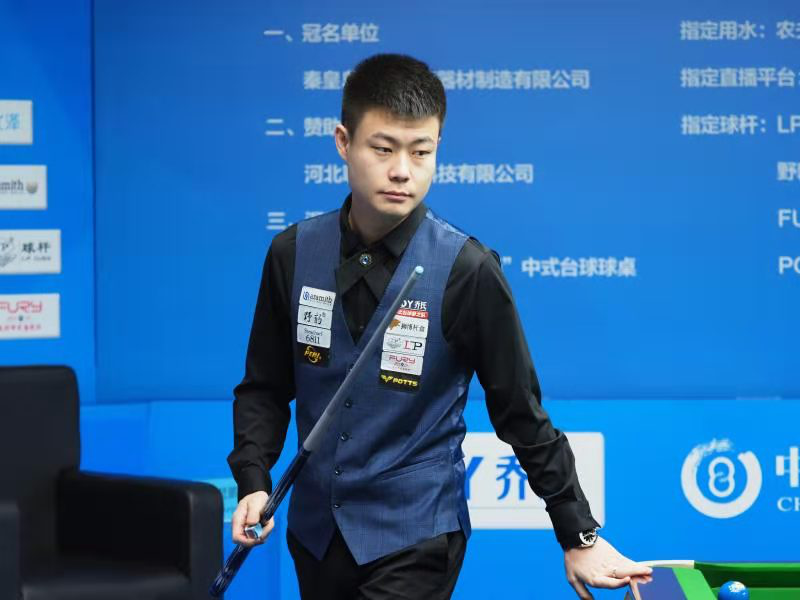 旋转强的特 旋转强的特