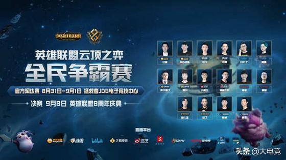 23年的亚 23年的亚