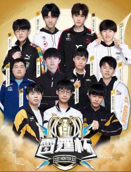 赫罗纳球员 赫罗纳球员