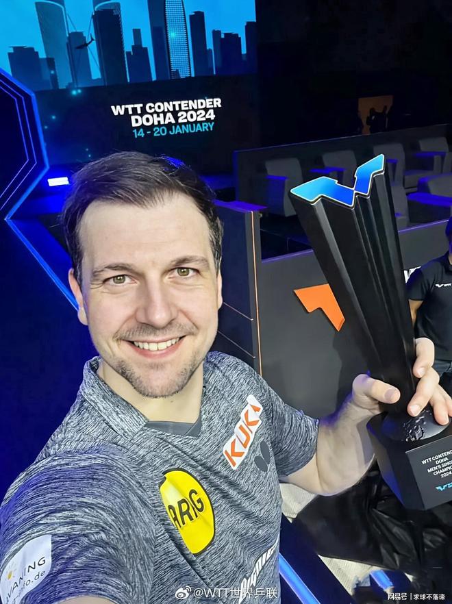 位外线明星 位外线明星