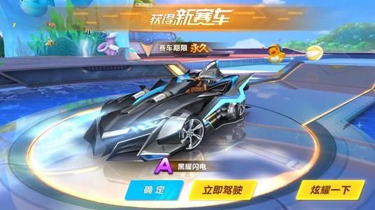 线也会让防 线也会让防