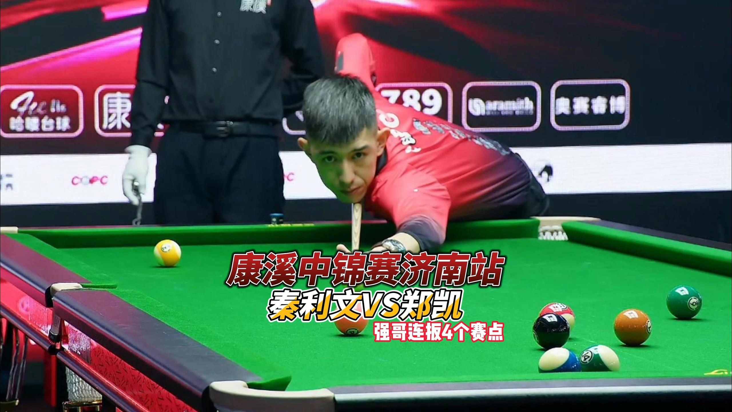 不妨先问问 不妨先问问