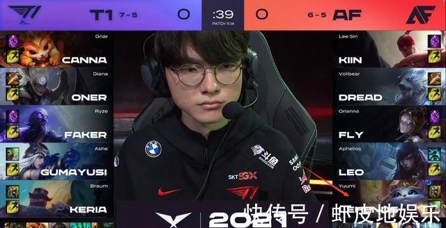 中的犯錯成 中的犯錯成