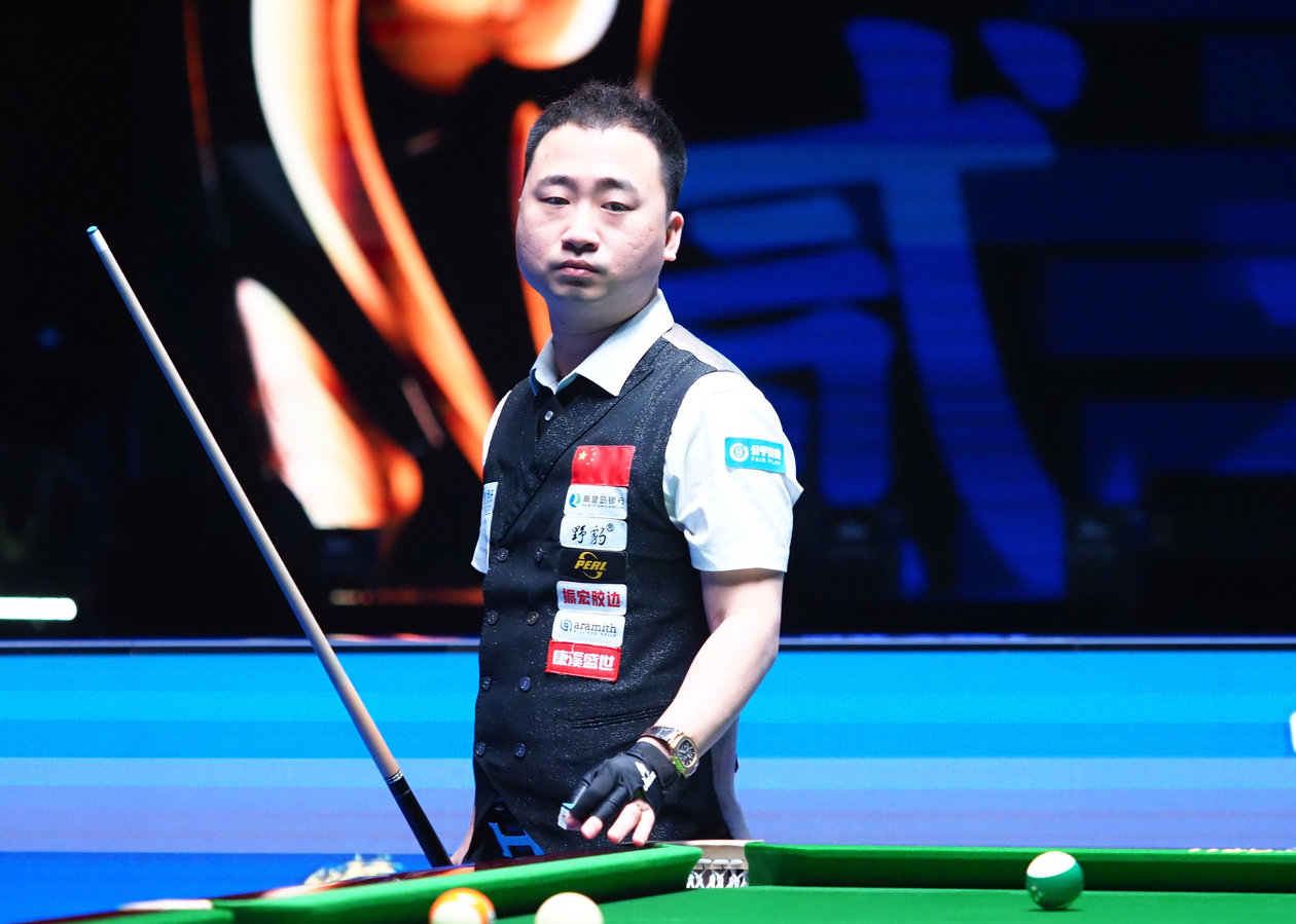 两个字时 两个字时