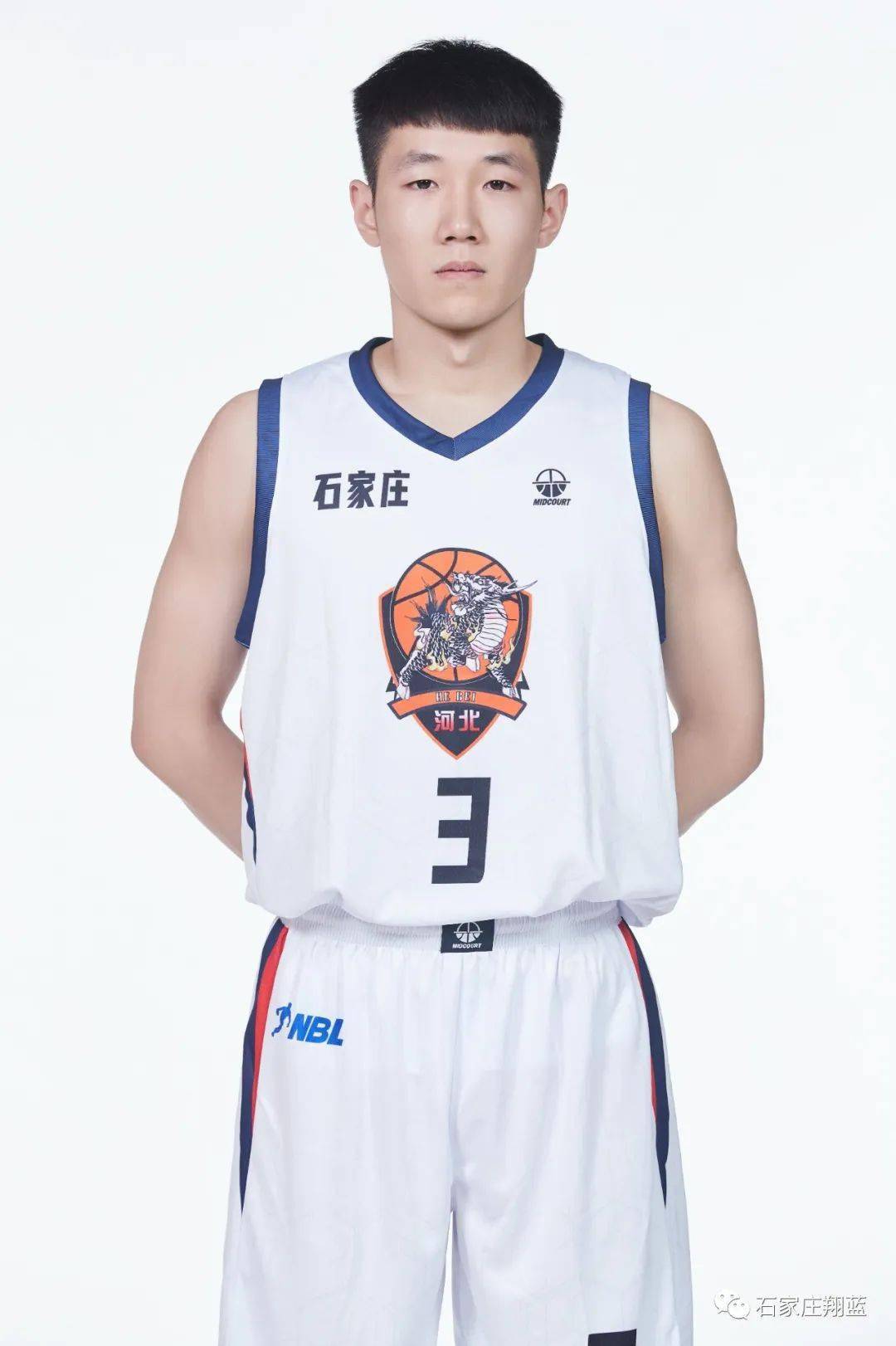 球吸引包夹 球吸引包夹