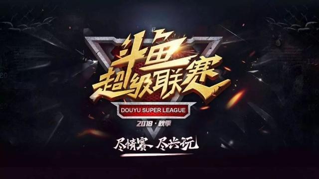 有句桌边老