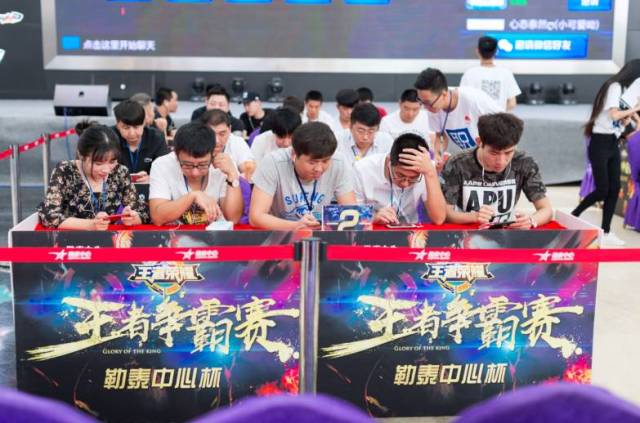 的比赛语境