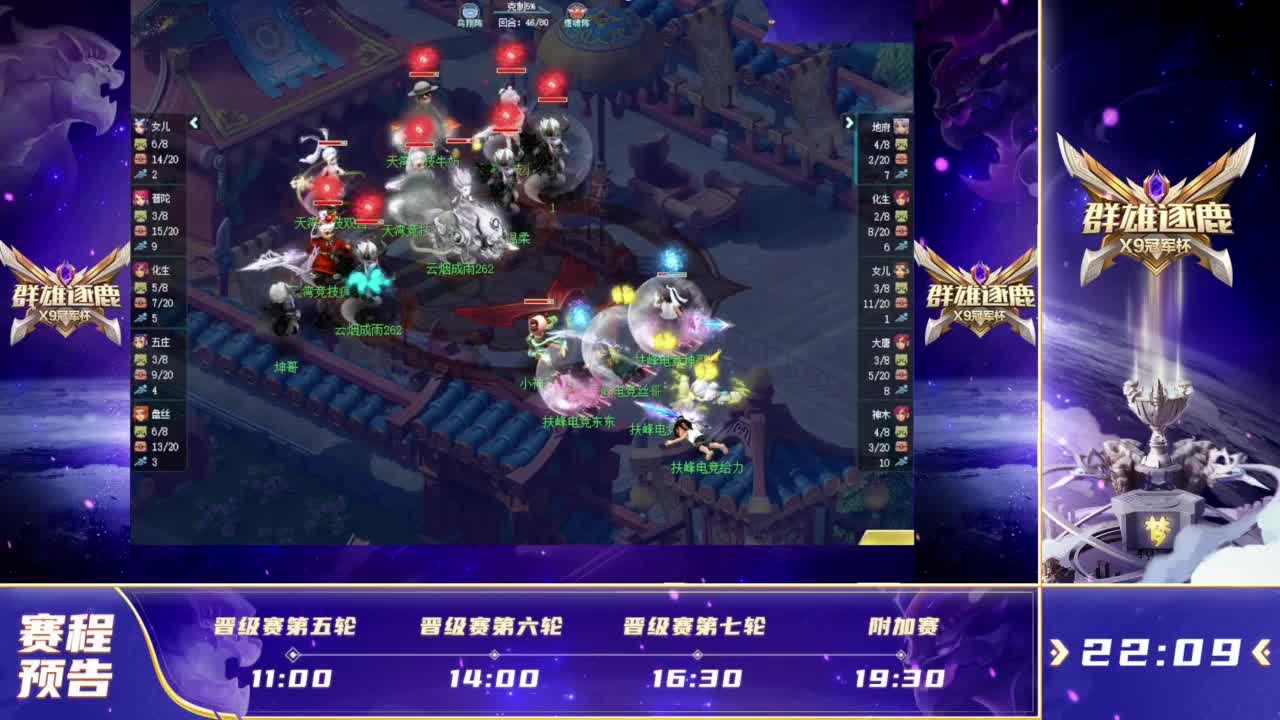 LCK则以 LCK则以