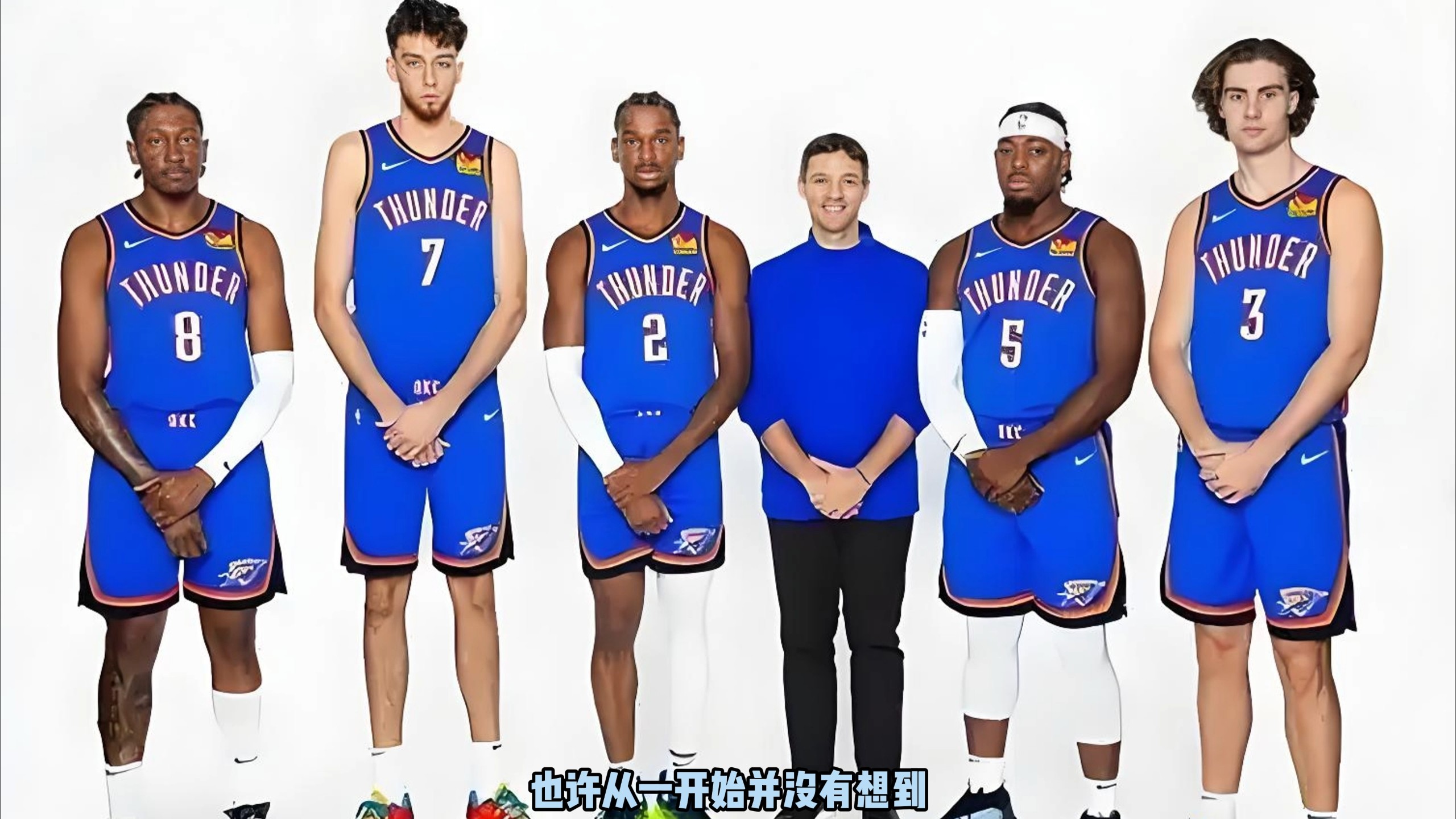 实战思路与